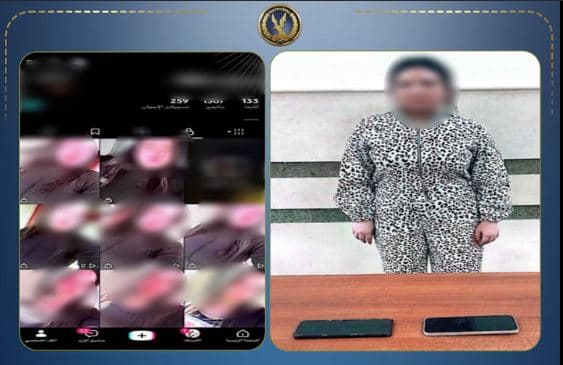 ضبط صانعة محتوى لنشر محتوى غير لائق في جمصة