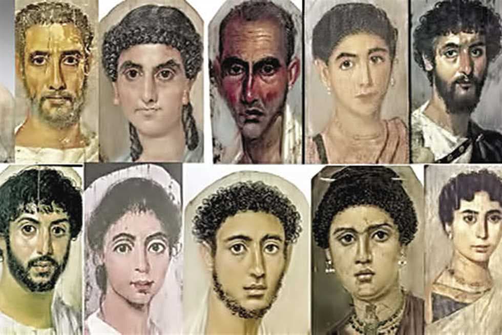 أسرار القدم في بورتريهات الفيوم