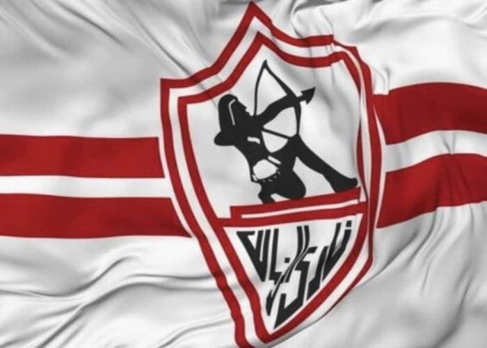 زمالك يصل كيجالي لمواجهة الجيش الرواندي