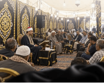 دار الإفتاء تشرح حكم القراءة عند المآتم