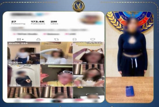 ضبط منشئة محتوى لمقاطع رقص فاضحة بالقاهرة