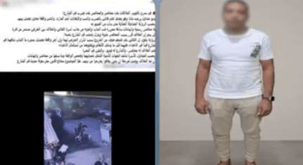 مزارع يعتدي على شقيقتين في الفيوم بسبب خلافات الجيرة