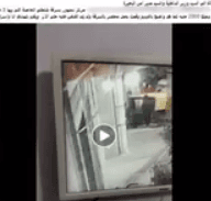 توضيح حول اتهام سائق توك توك بسرقة حقيبة وتهديد الأسرة