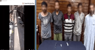 ضبط 5 أشخاص أعلى كوبري مشاة بالقليوبية بأسلحة بيضاء