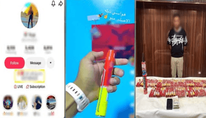 ضبط عاطل يروج للألعاب النارية في القليوبية