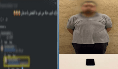 نصاب يروّج للمخدرات ويغلق هاتفه