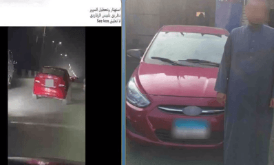 ضبط سائق قام بحركات استعراضية على طريق بالشرقية