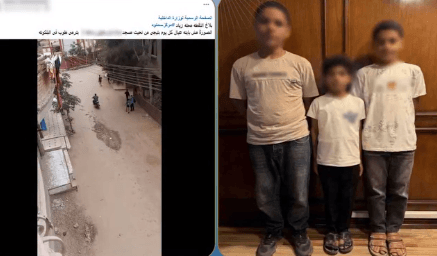 طلاب يلقون الحجارة على منزل بالغيطي