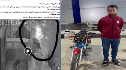 ضبط سائق دراجة في السادات بعد حادثة طالبة