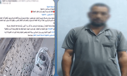 نزاع على الميراث يفاقم أزمة في الدقهلية