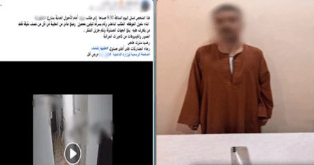 ضبط المتهم بسرقة موبايل وفلوس بقنا