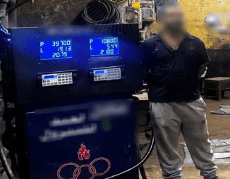 ضبط 7 آلاف لتر مواد بترولية في سوهاج