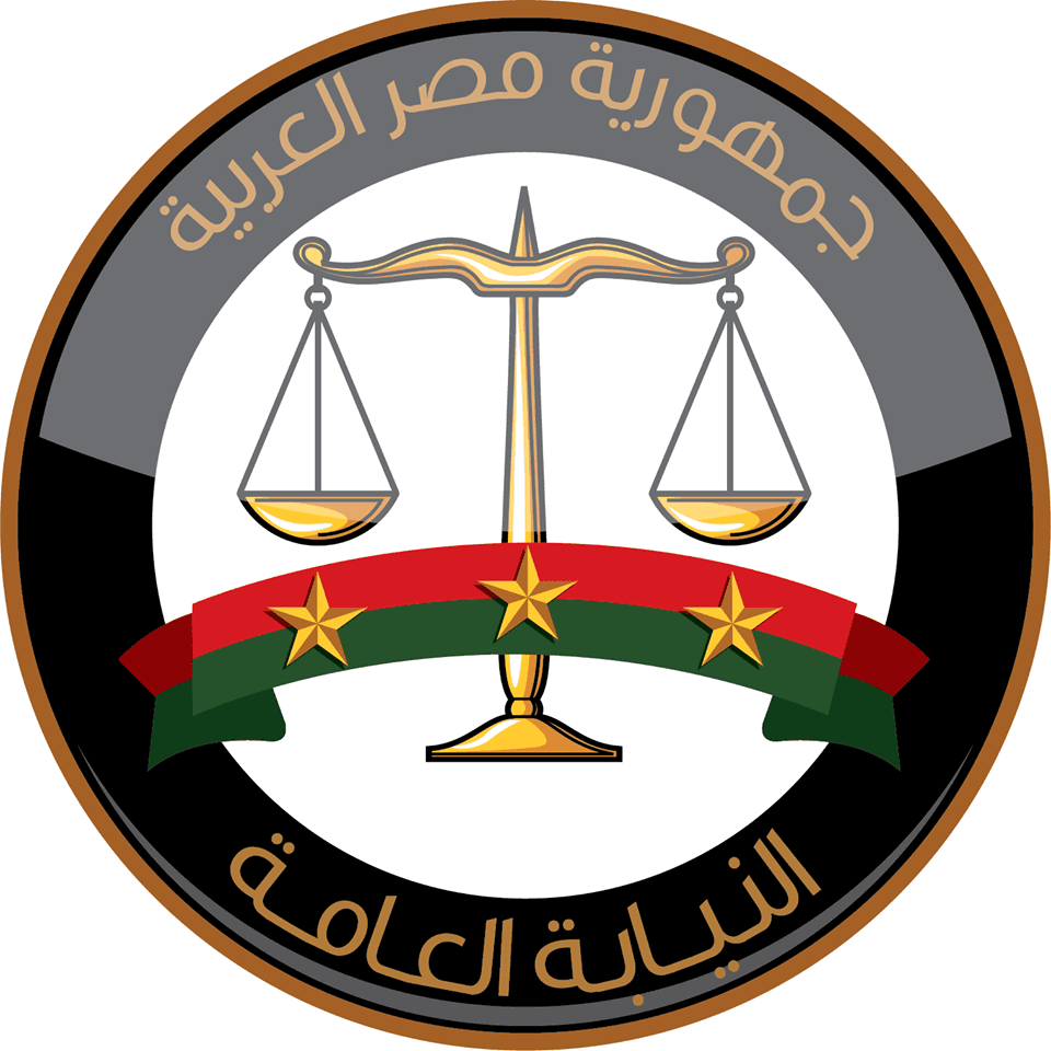 النيابة تمنح طباعة تحقيقات برايل لذوي الإعاقة