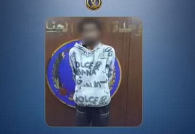 ضبط عاطل بالقليوبية لتعديه على والده