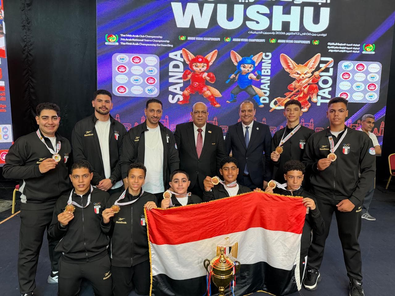 منتخب مصر يتصدر بطولة الووشو في تونس