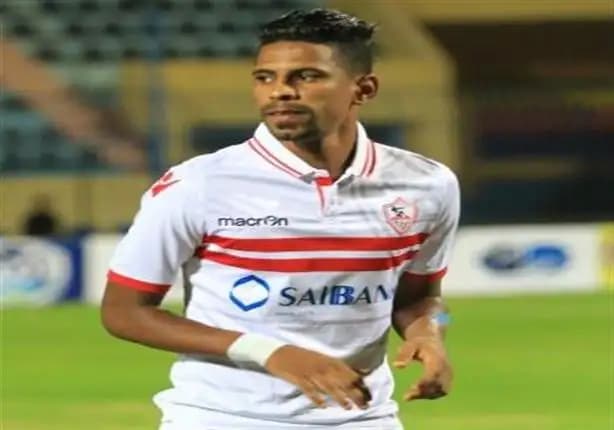 صلاح ريكو يكشف عن التعرض للسحر في الزمالك