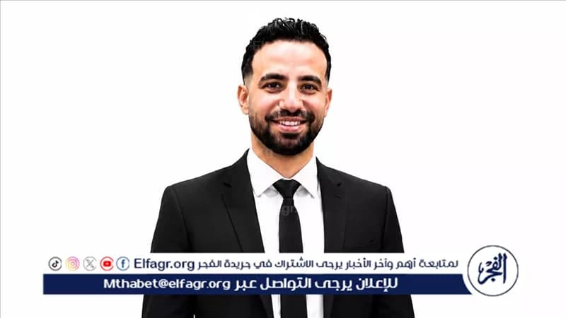 حصد النقاط الصعبة يحدد بطل الدوري المصري