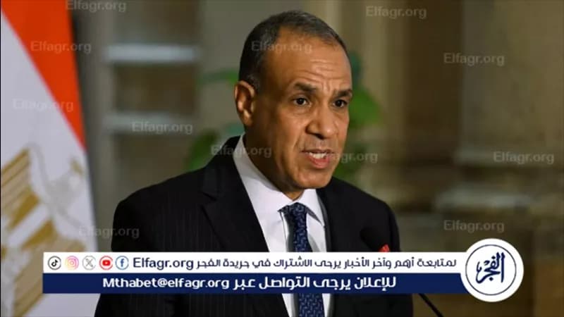 وزير الخارجية يتجه إلى إسطنبول للاجتماع الرباعي