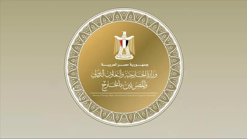 مصر تؤكد مجددًا إدانتها لاستهداف مطار الرياض