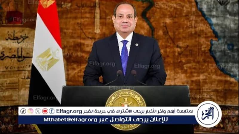 السيسي في منتدى مصر 2026 يؤكد دعم السعودية