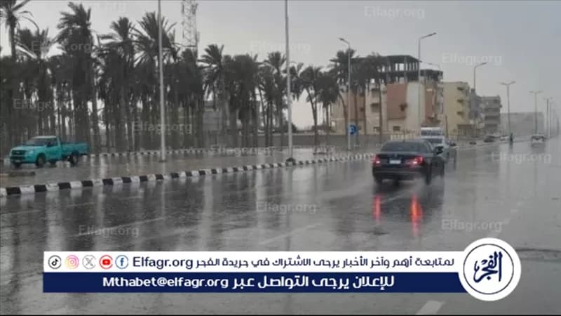 الأرصاد: استمرار هطول الأمطار وانخفاض الحرارة ليلاً