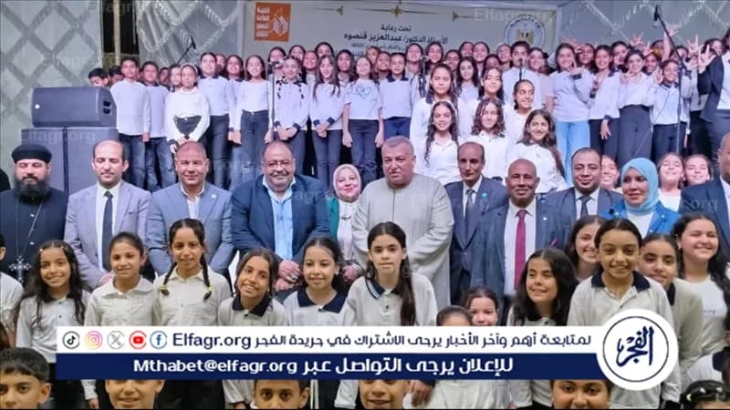 أسيوط تنظم قافلة ثقافية بالدير المحرق بمناسبة أكتوبر