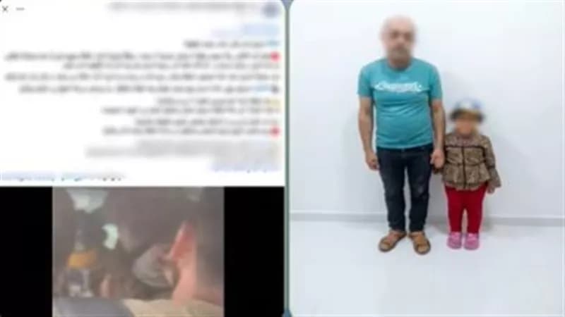 الداخلية تكشف إصابة طفلة وضبط والدها