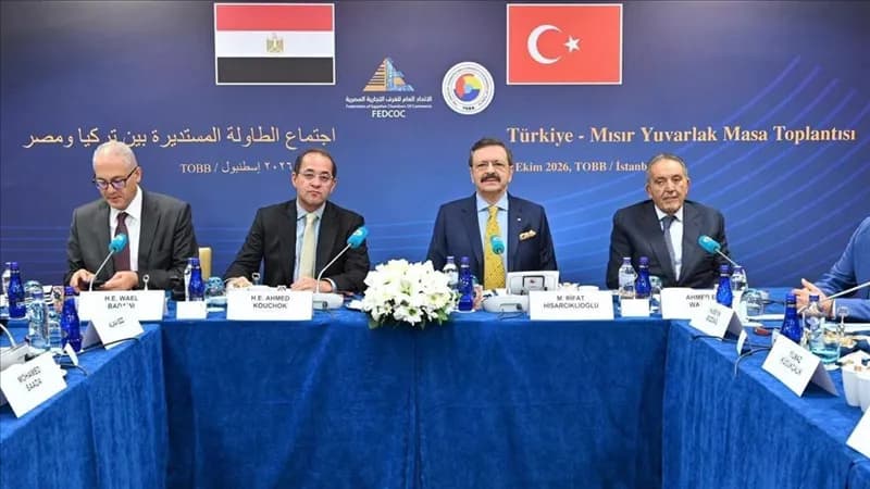 وزير المالية يلتقي بمستثمرين أتراك