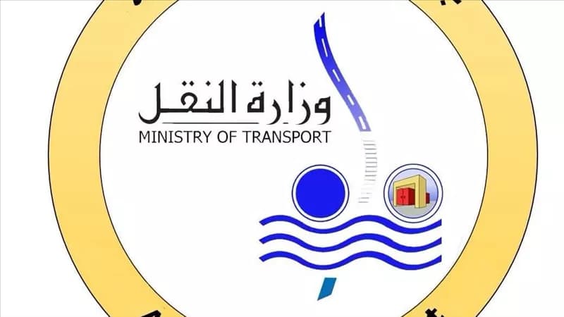 الطرق والكباري تؤكد سلامة كوبري الجامعة