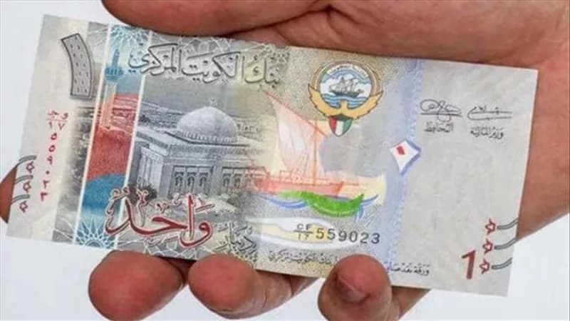 سعر الدينار الكويتي السبت 10 أكتوبر