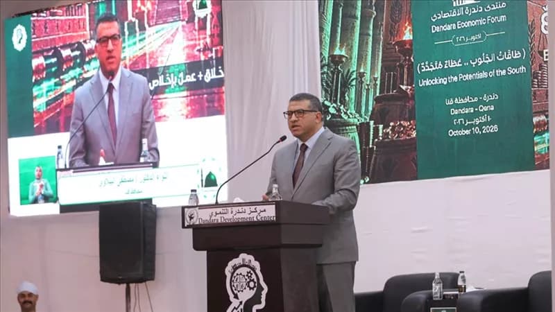 محافظ قنا يفتتح منتدى دندرة الاقتصادي 12