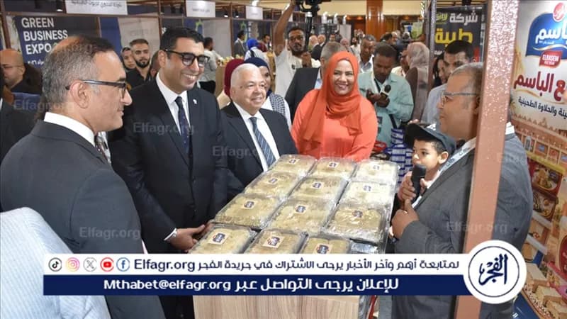معرض الأعمال الخضراء 2026 ينطلق في الأقصر