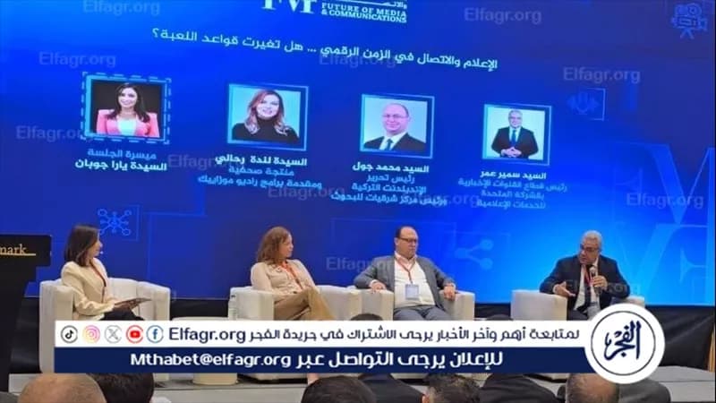 سامير عمر: الذكاء الاصطناعي يعزز غرف الأخبار