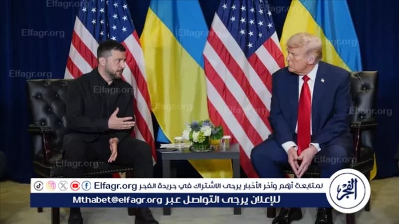 ترامب يدعو لاختيار رئيس لأوكرانيا ويحث زيلينسكي على وقف الهجمات