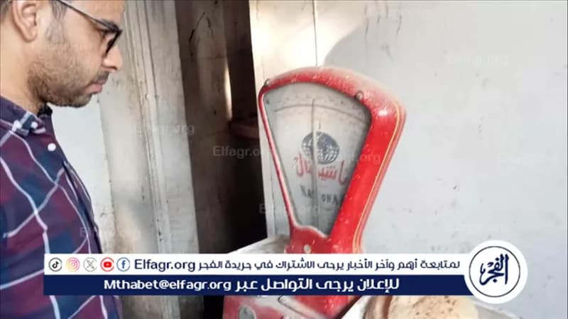 تحرير 606 محاضر للمخابز والأسواق بأسيوط