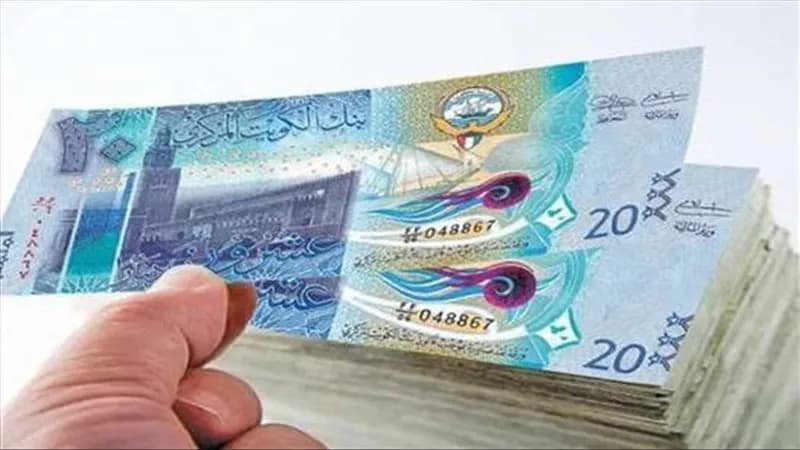 سعر الدينار الكويتي اليوم الأحد 11 أكتوبر