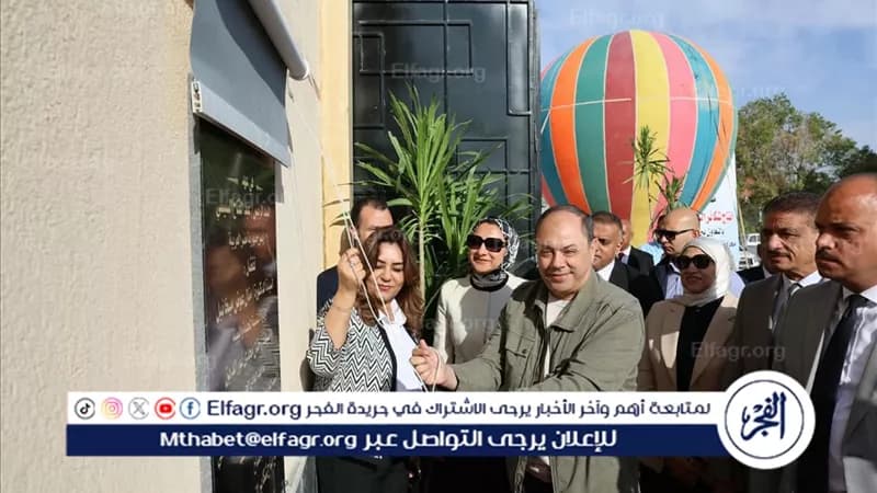 افتتاح مصنع للشكائر في الخارجة بحضور وزيرة التنمية