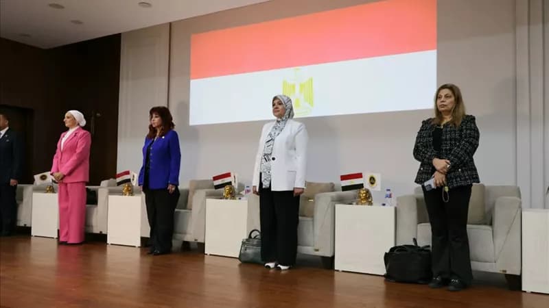 إنجي اليماني تحضر ملتقى الاستثمار العربي الأفريقي
