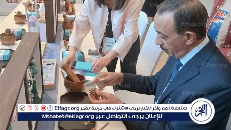 محافظ سوهاج يعرض مقومات المحافظة بالصين