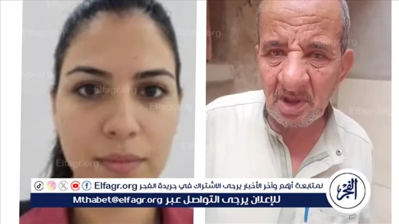 حزن في العطف بعد وفاة عزة في الرياض