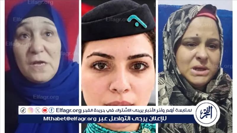انهيار صديقة عزة نبيل في البحيرة