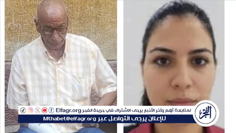 والد عزة يتحدث عن مكالمتها الأخيرة