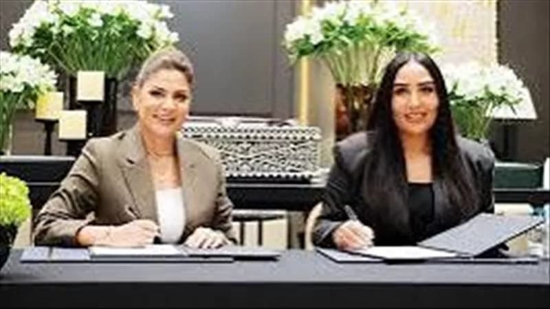 جي إف إتش وفوربس الشرق الأوسط يطلقان منصة دولية في دافوس 2027