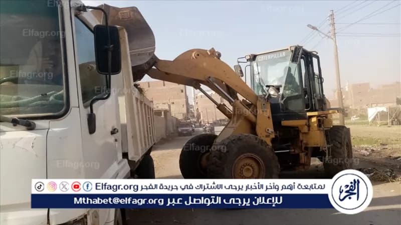 أسيوط تُزيل 29 تعديًا وتطهير الترع