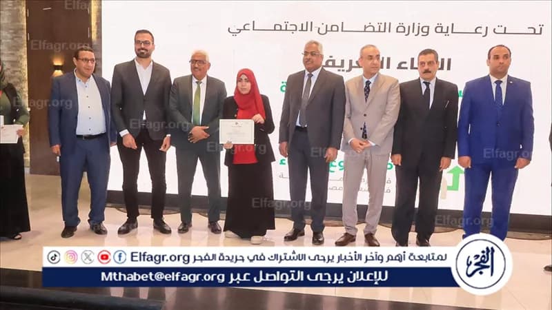 نائب محافظ سوهاج يزور مشروع سيدات العمل