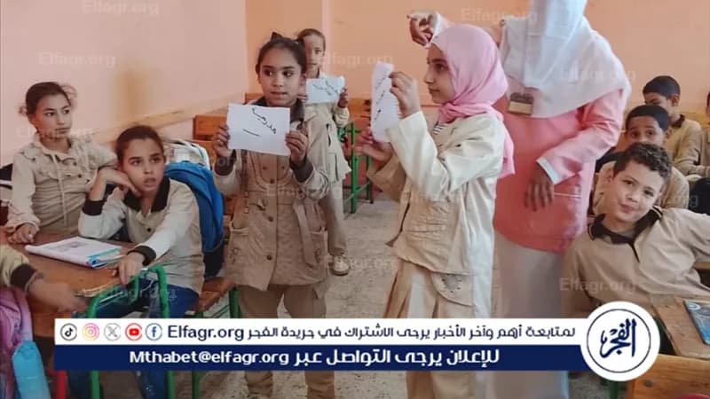 صحة أسيوط تحتفل باليوم العالمي للبنات