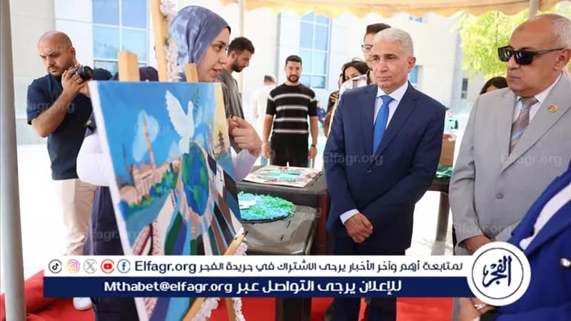محافظ المنيا يفتتح معرض الفن من أجل السلام