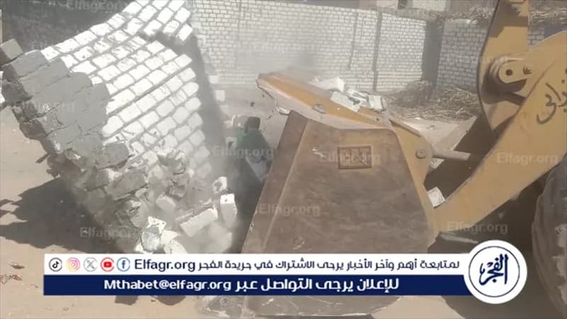أسيوط تُزيل 25 مخالفة وتتابع تقنين أراضي
