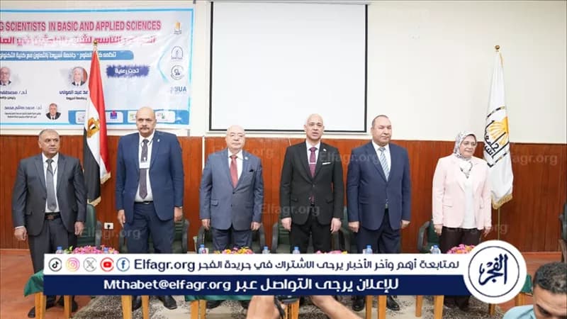 رئيس الجامعة يشارك في مؤتمر شباب الباحثين بأسيوط