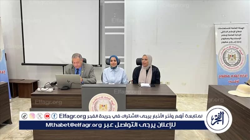 مشروعات الإسكان في مطروح تدعم استقرار الأسر